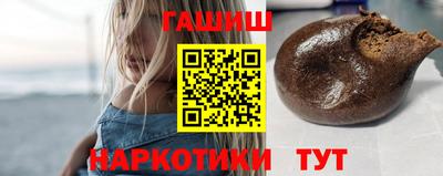 марки nbome Кулебаки
