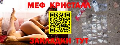 марки nbome Кулебаки