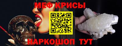 марки nbome Кулебаки