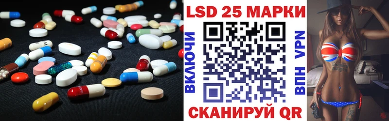 где продают наркотики  Костомукша  LSD-25 экстази ecstasy 