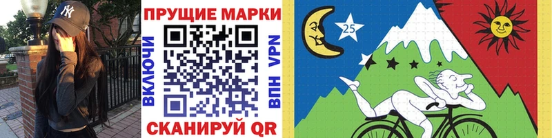 Наркотические марки 1,5мг  Костомукша 