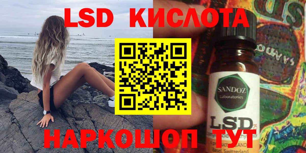 купить закладку  Марки NBOMe 1,8мг  Вход с VPN  Костомукша 