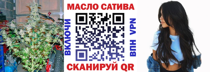 Дистиллят ТГК вейп с тгк  Костомукша 