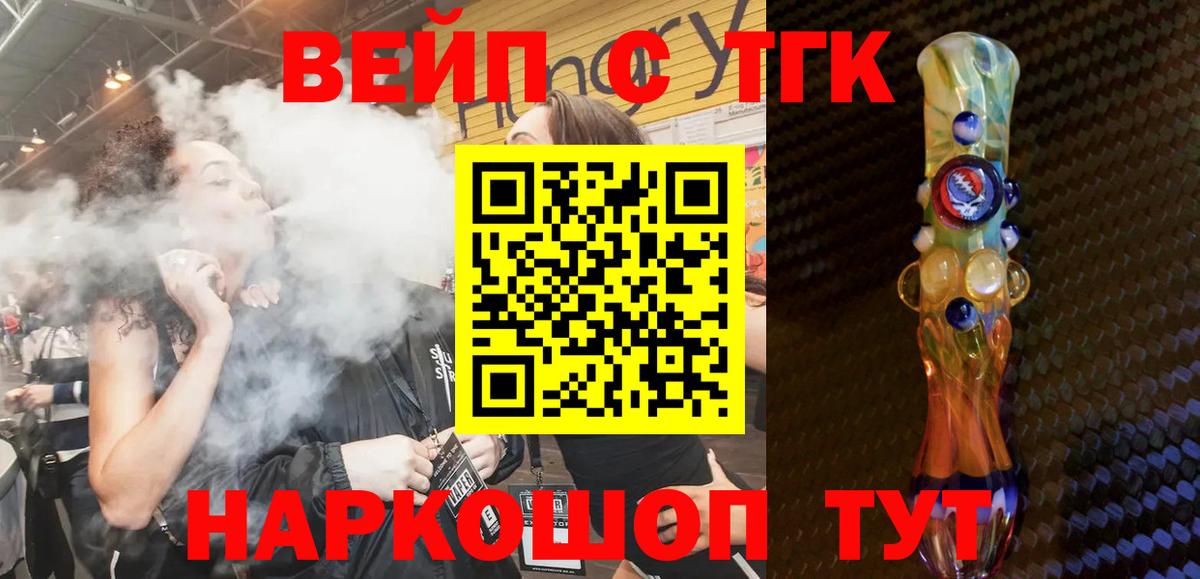  КОКАИН Костомукша