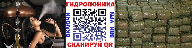 Марихуана Ganja Костомукша